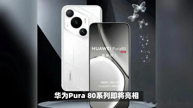 HUAWEI 首批升级HarmonyOS 5.1的设备名单公布,花粉注意查收!