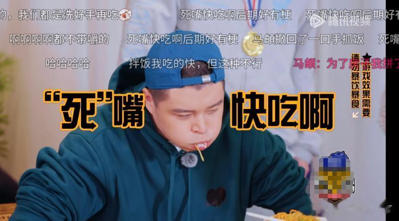 李纯官宣结婚后首现身，与丈夫保持距离无交流，马頔臃肿被当助理