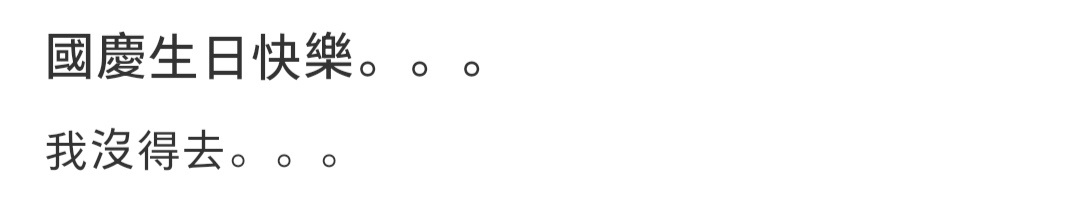 陈小春与妻儿团聚庆中秋，晒两儿子游玩照，Jasper长好高了