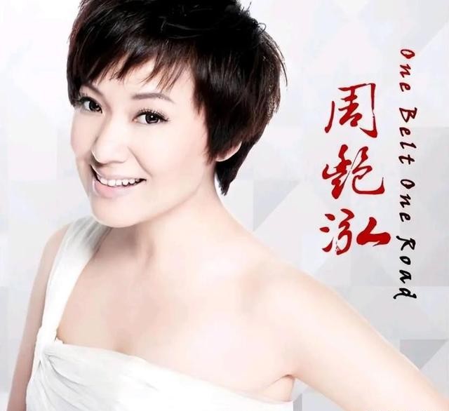 “内地刘銮雄”：年轻用30亿身家围猎女星，如今成老赖泪洒直播间