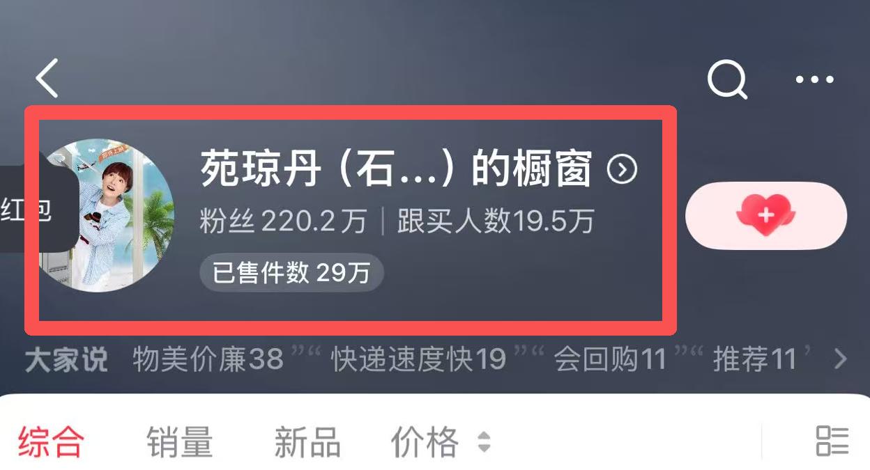 心酸!62岁港星景区打工,曾参演《唐伯虎点秋香》,今却无戏可拍