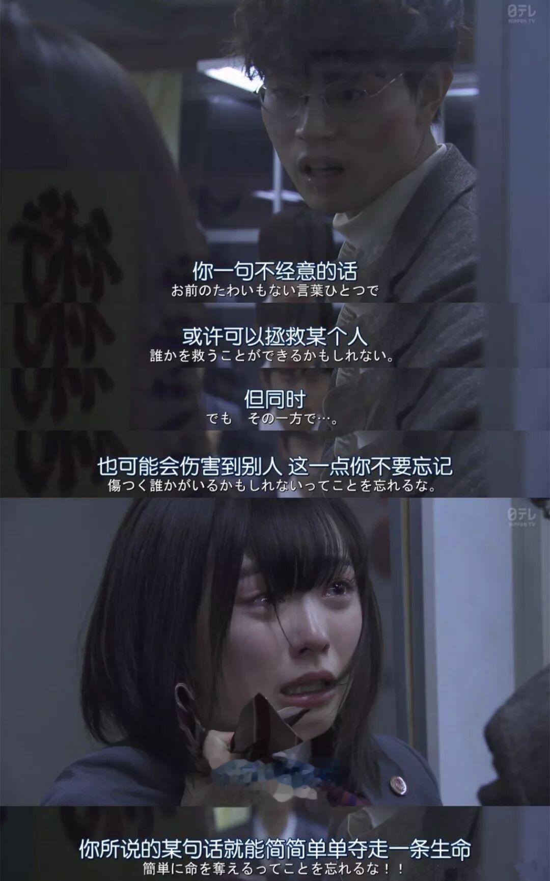 她被称为“令和甜心” 长着一张标准日系美少女脸,甜腻腻的!