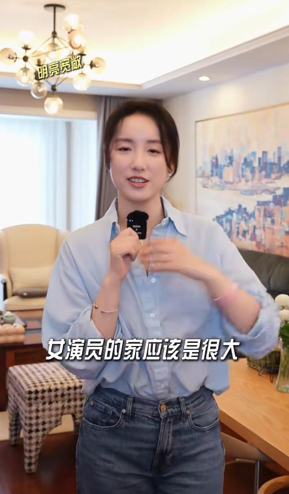 41岁吕一疑似婚变!首晒北京小家,屋内脏乱差、不见老公生活痕迹