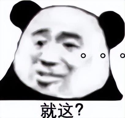 用過這6999元的國產新機后，感覺蘋果折疊屏不用出了