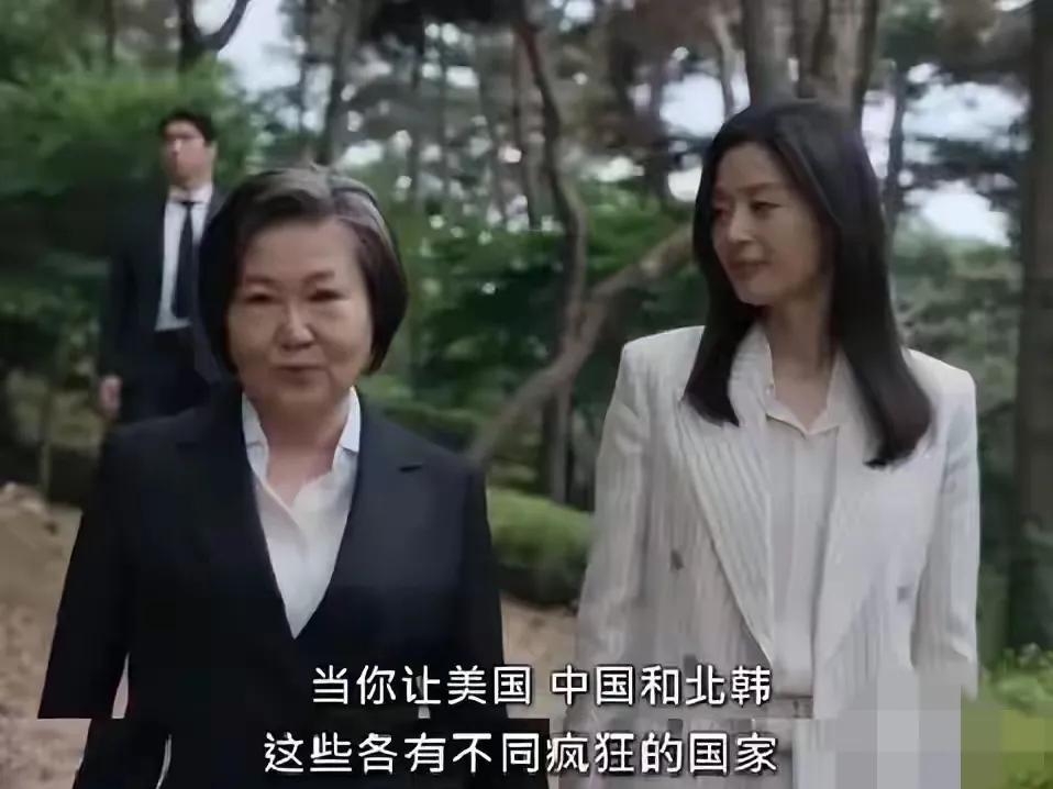 全智贤被曝更多前科,众品牌方连夜撤除广告,伯爵做法太匪夷所思