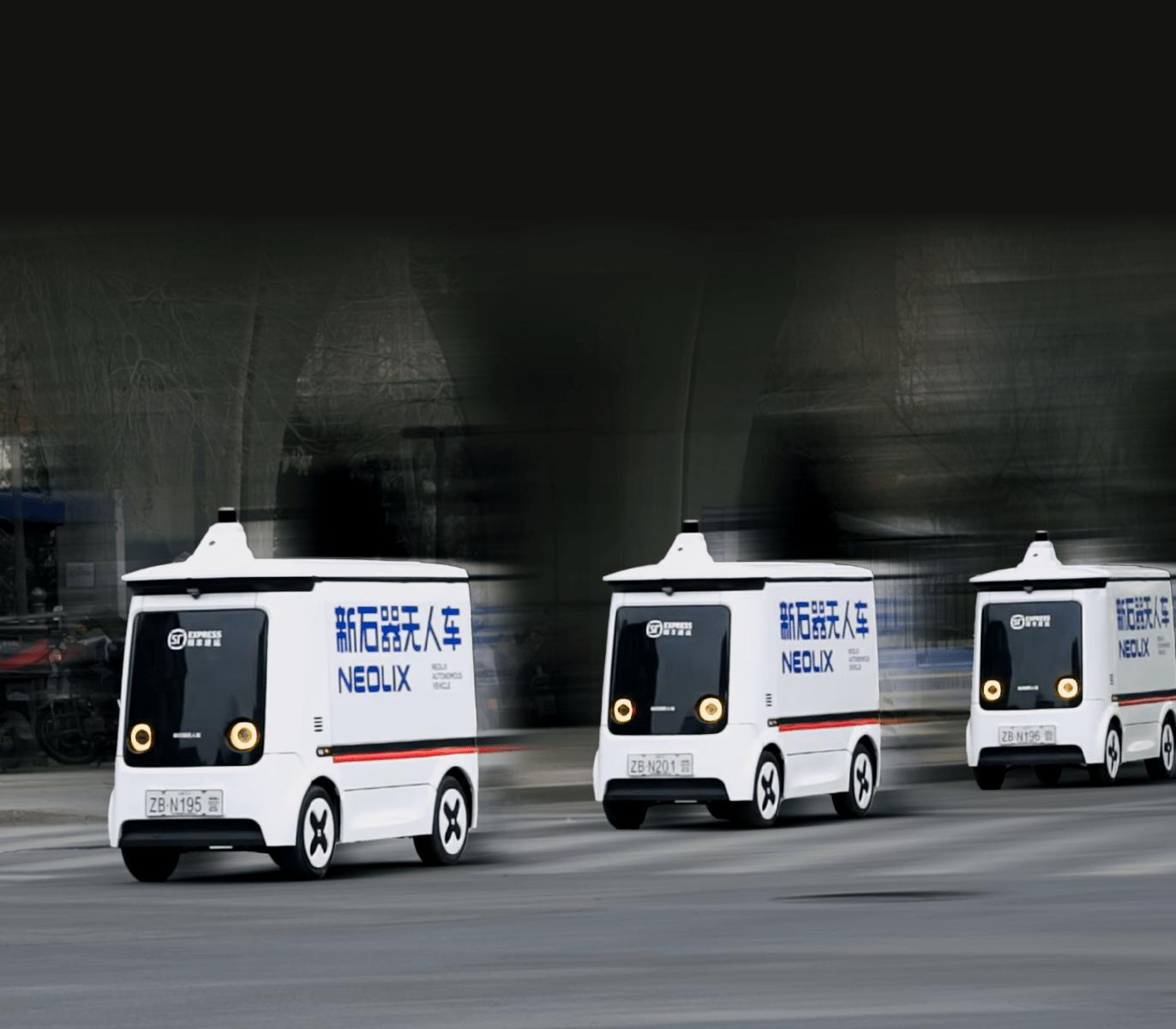 中國Robovan騰飛，無人配送黃金時代已至