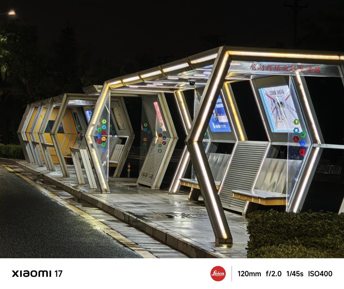 1.18mm超窄四等边直屏！小米17标准版评测：回归传统形态的旗舰