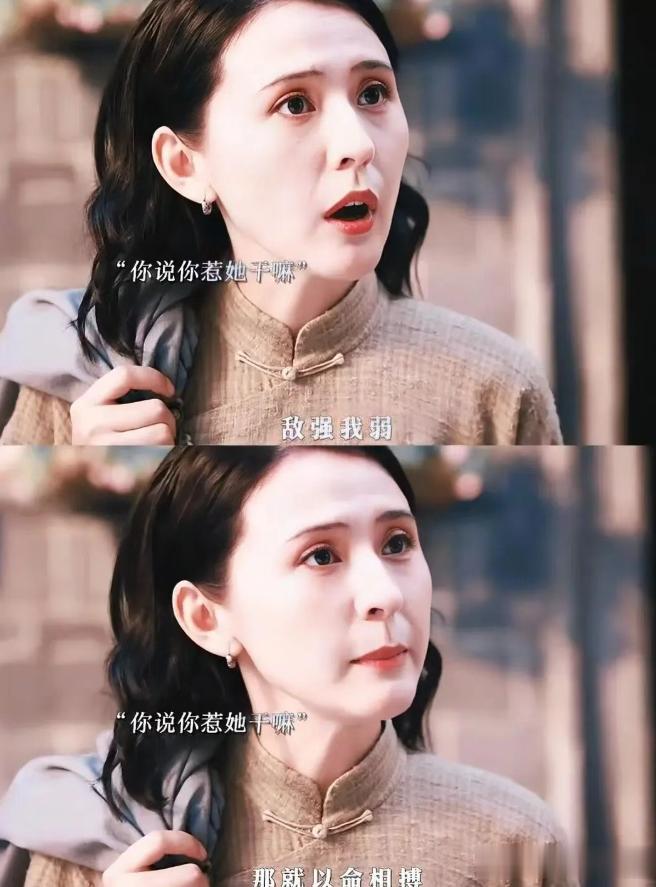 全程瞪眼,表情狰狞,靠水花一角演技封神的热依扎这次翻车了