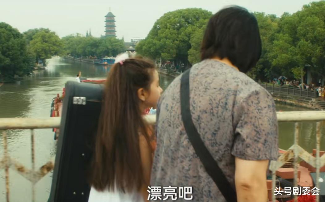 给《北上》演技最好的10位演员排个名，李乃文第3名，胡军第2名