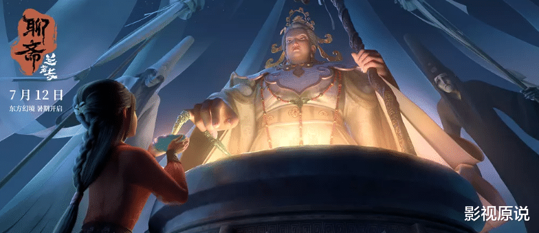 预售千万口碑大爆,《长安的荔枝》剑指10亿,大鹏把姜文打懵了