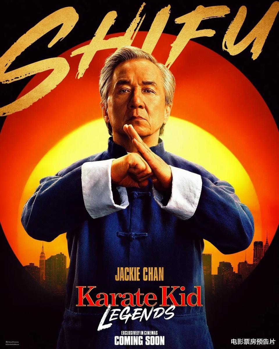 4500万美元成本，《功夫梦2》北美第3，史迪奇把成龙阿汤哥打懵了