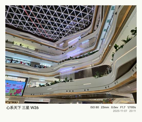 心系天下三星W26評測：折疊屏旗艦的高端典范