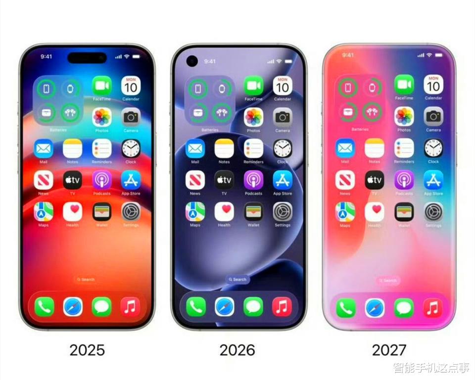 蘋果戰略調整：iPhone18明年不發，新規劃曝光已清晰！