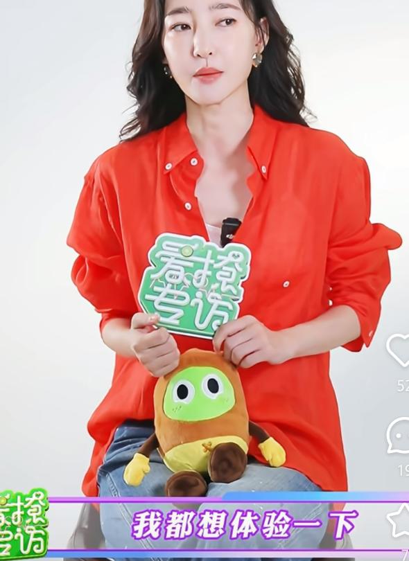 王丽坤前夫被判无期，她最新路透笑容满面，别再替她“卖惨”了