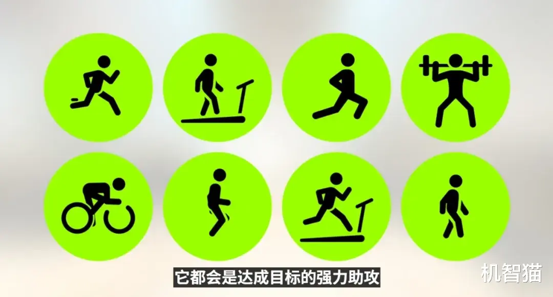 watchOS 26：Apple Watch会点赞了