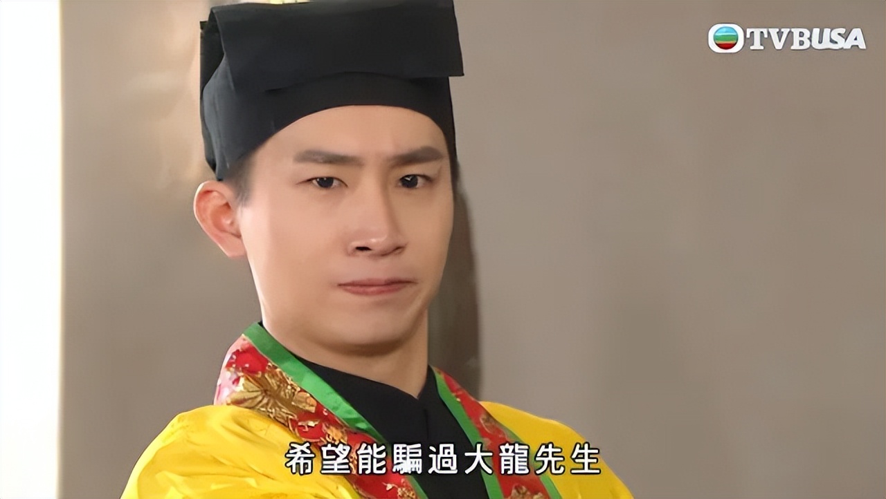 TVB男星凭恋综人气急升,入行4年无法稳定支付家用,直言对不起母亲