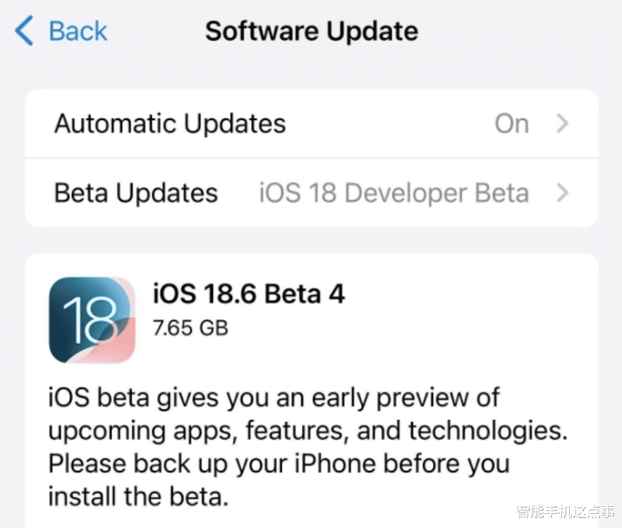 iOS 18.6 RC已推送：別急著更新，果粉更新反饋也已出爐！