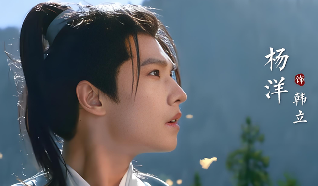 同样都是古装美男，把曹骏和杨洋放在一起，差距一下子就出来了