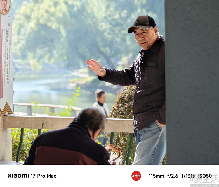 小米17 Pro Max評測：賣得更好不只是因為“大”