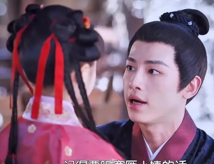 人抬剧还是剧抬人?赵丽颖撑场面,辛云来演技翻车真相大揭秘!