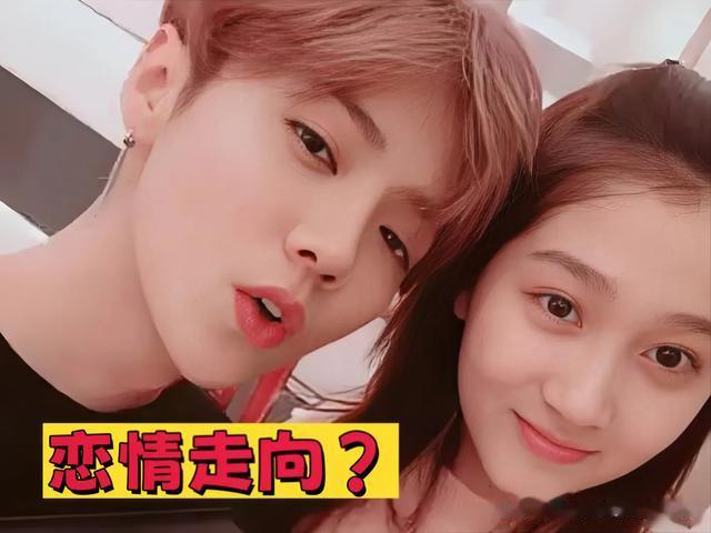 关晓彤换头像了，不会真和鹿晗有关吧，不知道为啥选了一张最丑照