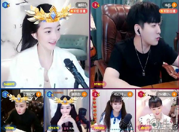 抖音出手，主播終于不用為天價違約金所困