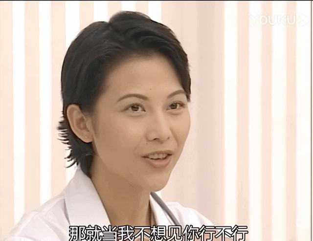 港剧10位大女主，陈慧珊的法医，邓萃雯的九姑娘，她们凭啥成经典