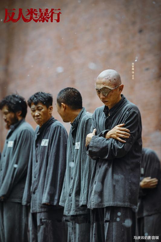 《反人类暴行》为何深刻?荒川良平与小岛幸夫,追问何为真相