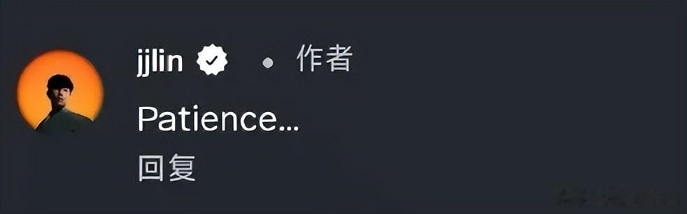 林俊杰跟七七又被偶遇了!贴心帮女友提包,曝女方父亲是经济犯