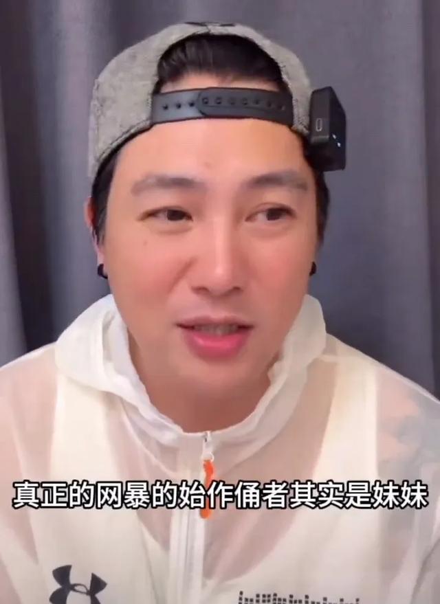 张兰跟汪小菲儿女开心聚餐!玥儿抗拒奶奶的拥抱,两人似乎不太熟