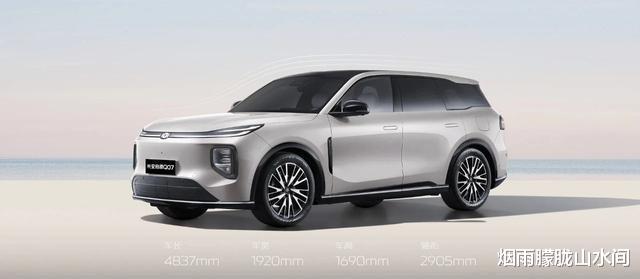 理想L6出“穷人版”预售价相当于半价