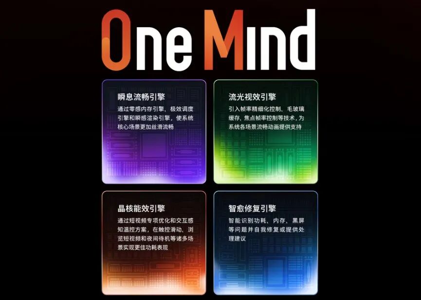 魅族22手機、AI拍攝眼鏡再預熱，下周見！