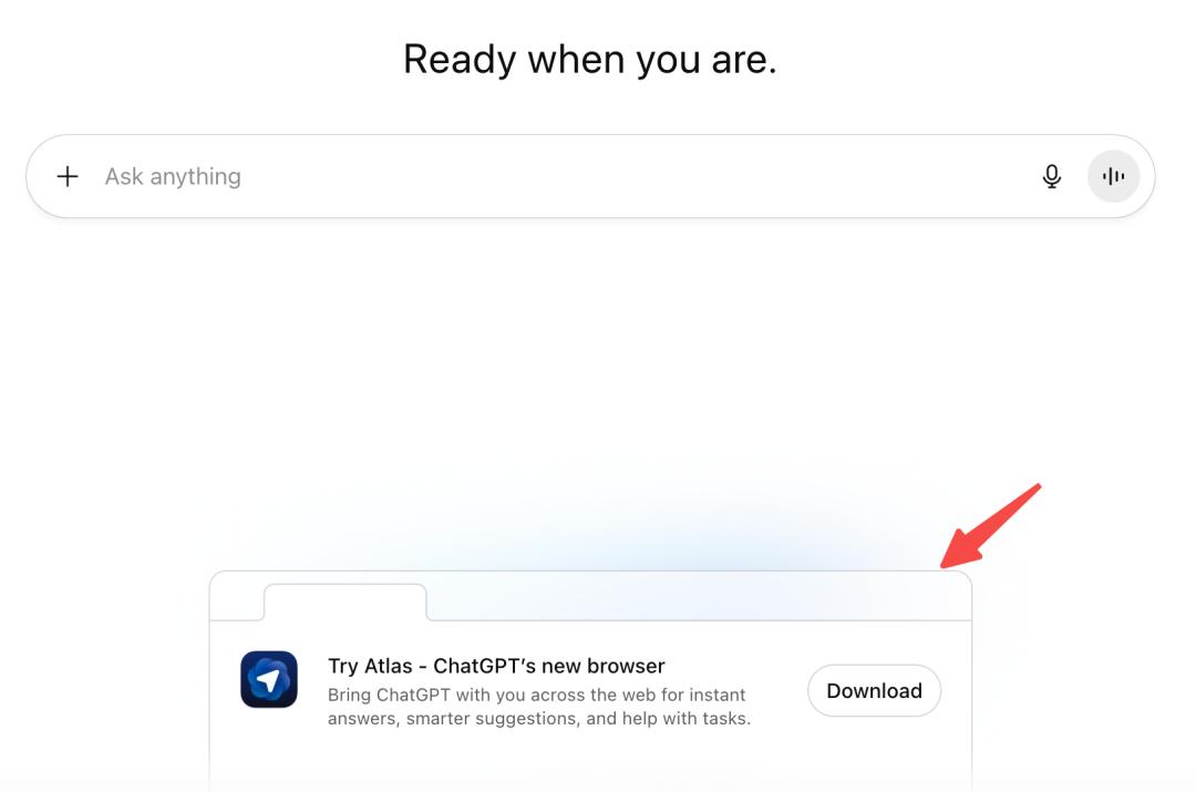 紅色警報：OpenAI的Atlas瀏覽器，是捅向谷歌萬億心臟的匕首嗎？