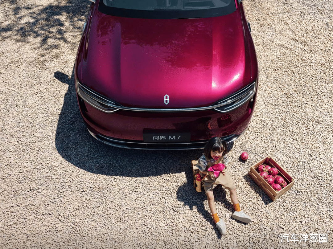竞品都有谁?全新问界M7性价比到底如何?