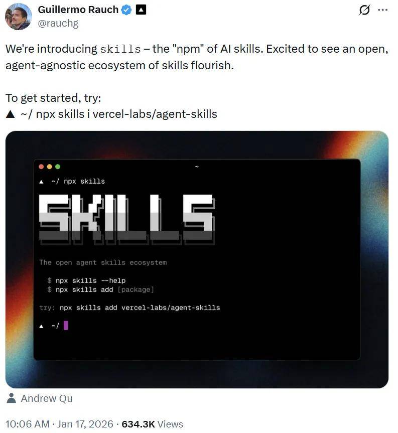拒絕成為落后的開發(fā)者：用TRAE Skills構(gòu)建你的10倍效能工具箱