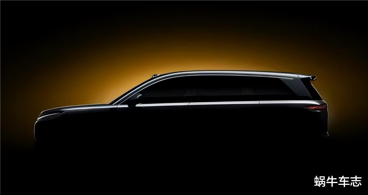 买车等等!比亚迪26年有超13台新车值得等:汉唐9系叫啥合适?