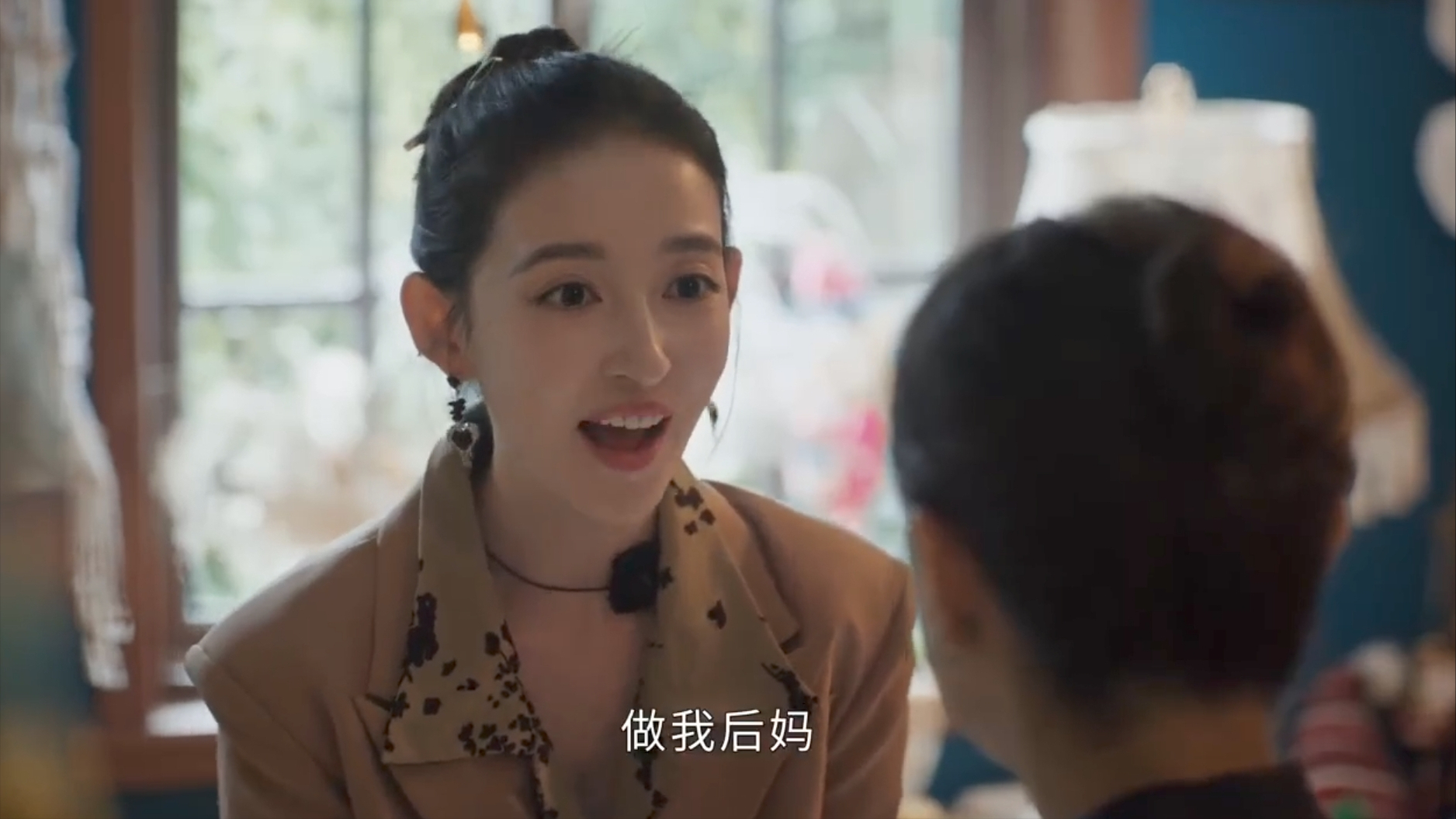 《蛮好的人生》大结局反转!邱丽苏公司破产孩子流产,胡曼黎重回蓝洋,拿奖逆袭