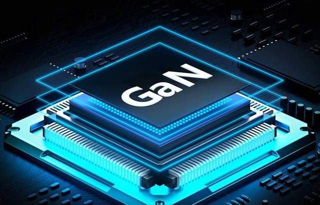 中國大陸企業太卷，臺積電受不了，計劃停止GaN芯片生產？