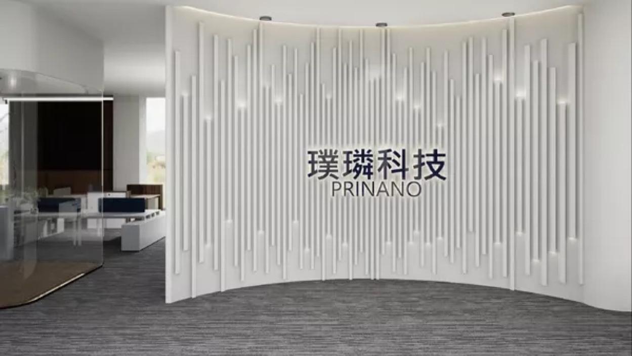 正式交付！中国半导体装备重大突破，技术指标已超越日本！