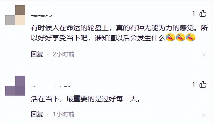 钱再多有什么用？51岁百亿影帝黄渤如今的现状，给所有人提了个醒