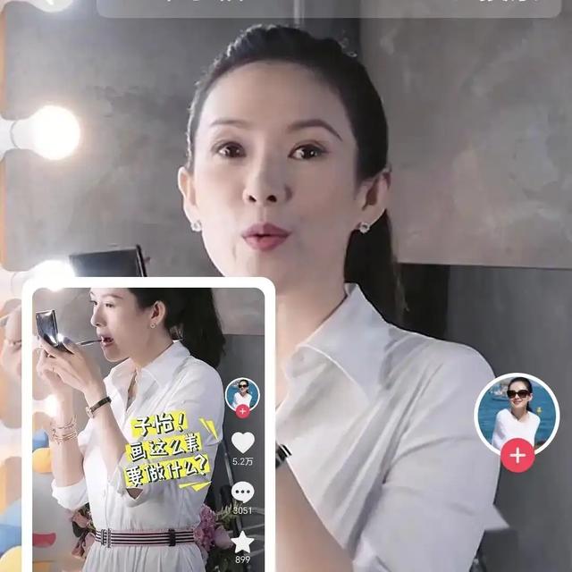 葛荟婕是汪峰最聪明最漂亮的女人！高级感拉满秒贬章子怡森林北