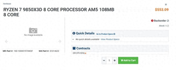 新一代游戲神U！AMD銳龍7 9850X3D偷跑上架：要價不便宜