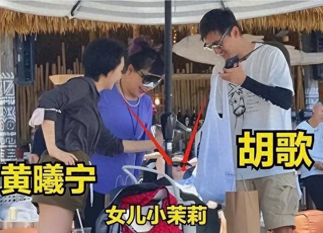 世上渣男千千万,最怕遇到胡歌这种,现在才发现黄曦宁是“输家”