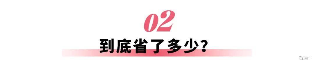 自主品牌占领全球,从接手工厂开始?