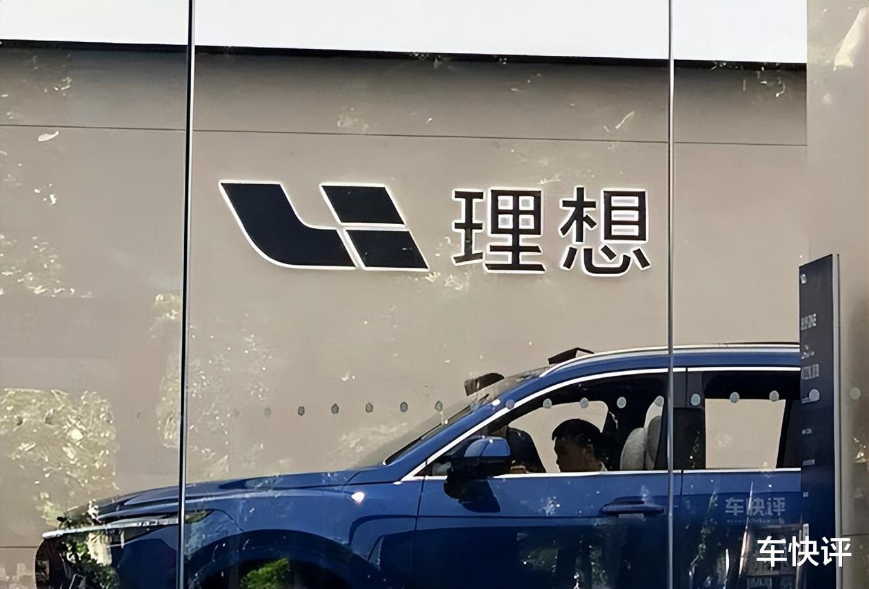 9月造车新势力销量：零跑还是第一，蔚来再超理想