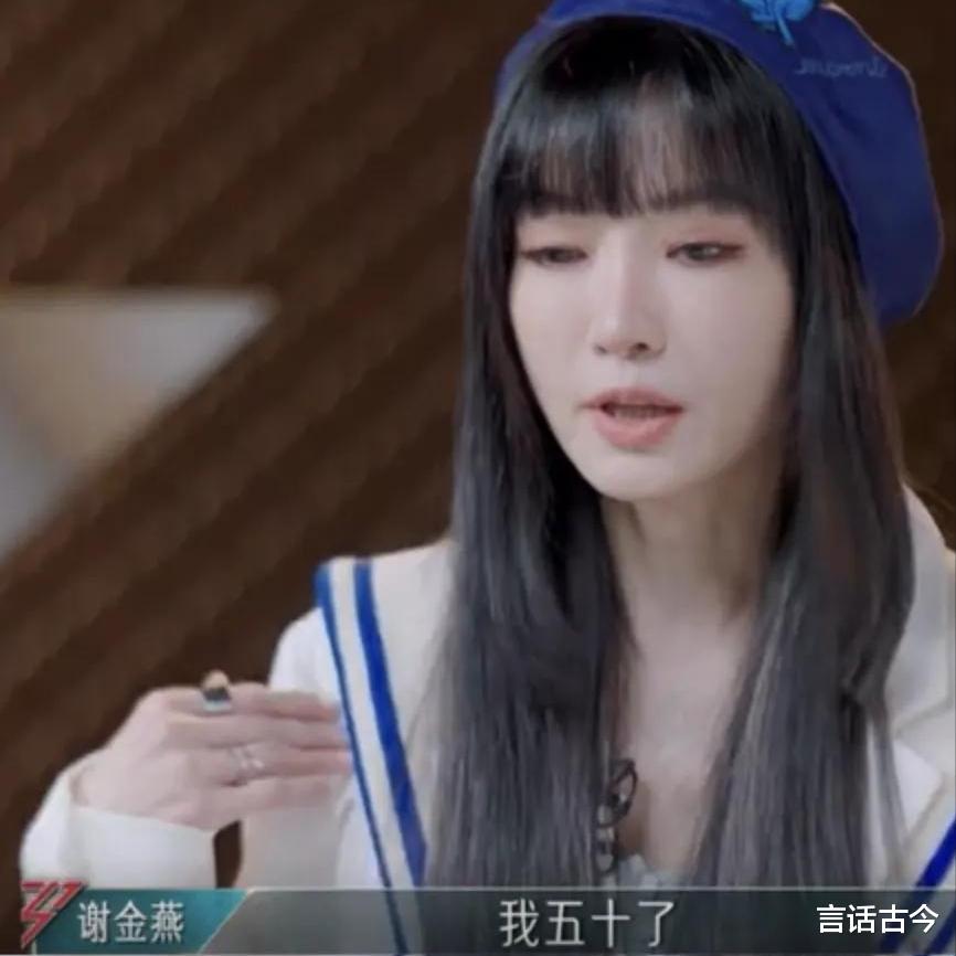 51岁天后首次承认私生子，24岁生娃一直未婚，看上去比儿子还年轻