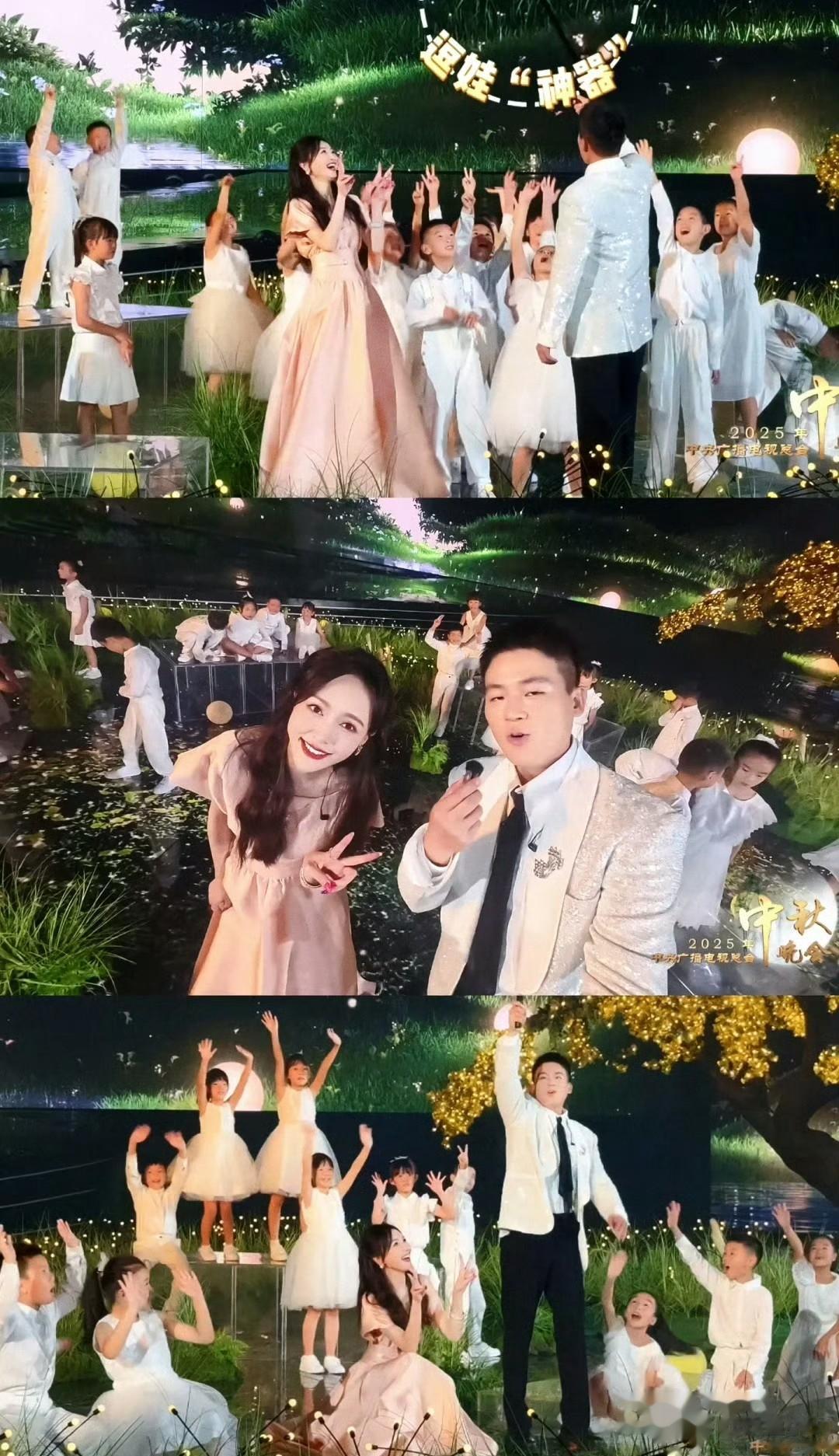 杨紫、唐嫣、谢娜、檀健次、张艺兴、成毅、虞书欣、周迅等