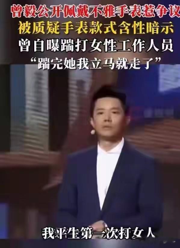 凤凰传奇“风波后重启”：玲花单飞引热议，曾毅回归待破局