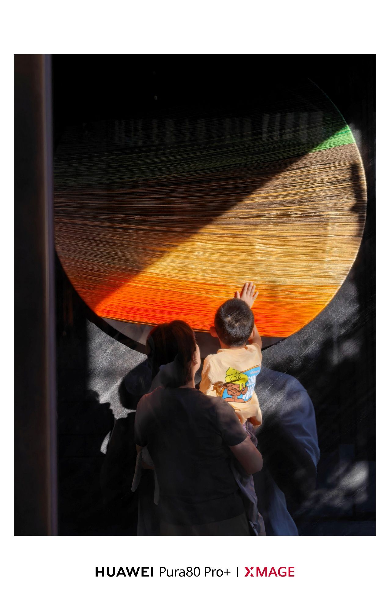 XMAGE“共见·安吉”:华为与创作者以艺术实践探索移动影像