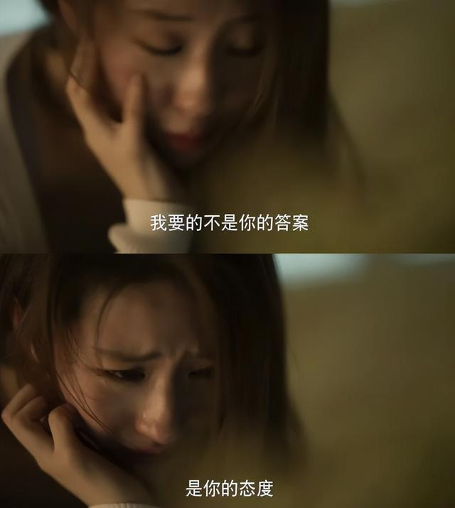 甩了刘亦菲,又甩王楚然,看完这部戏,终于知道彭冠英为何不火了